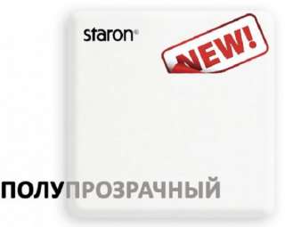 Искусственный камень Samsung​ Staron SD001 Dazzling White: фото